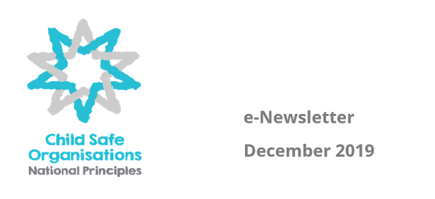 December 2019 e-newsletter